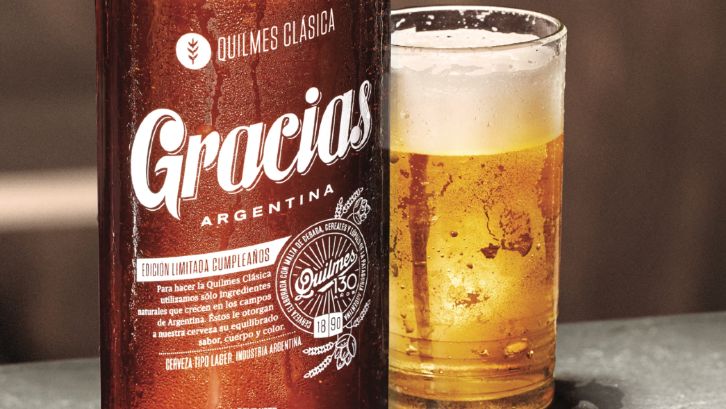QUILMES GRACIAS